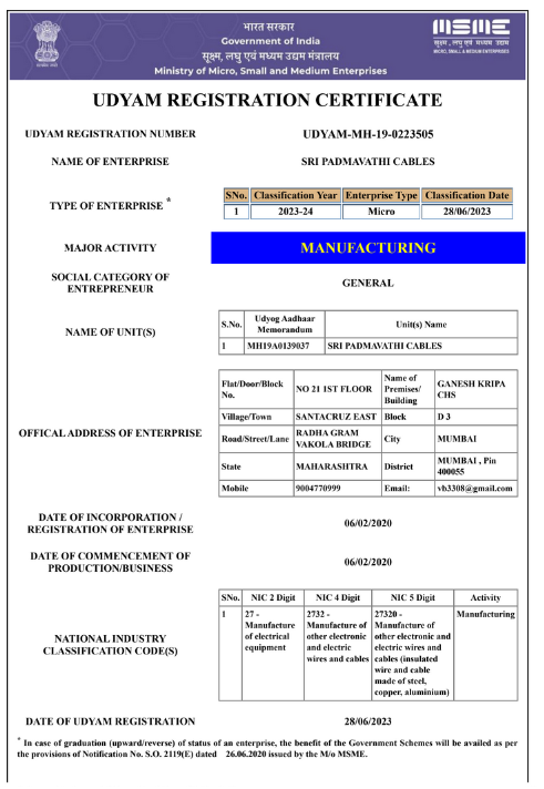 Udyam Registration Certification